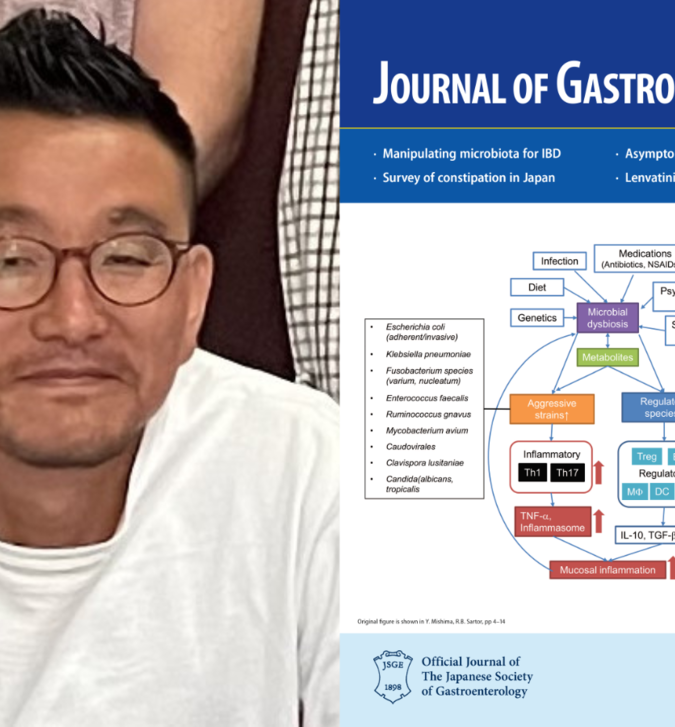 Journal of Gastroenterology.