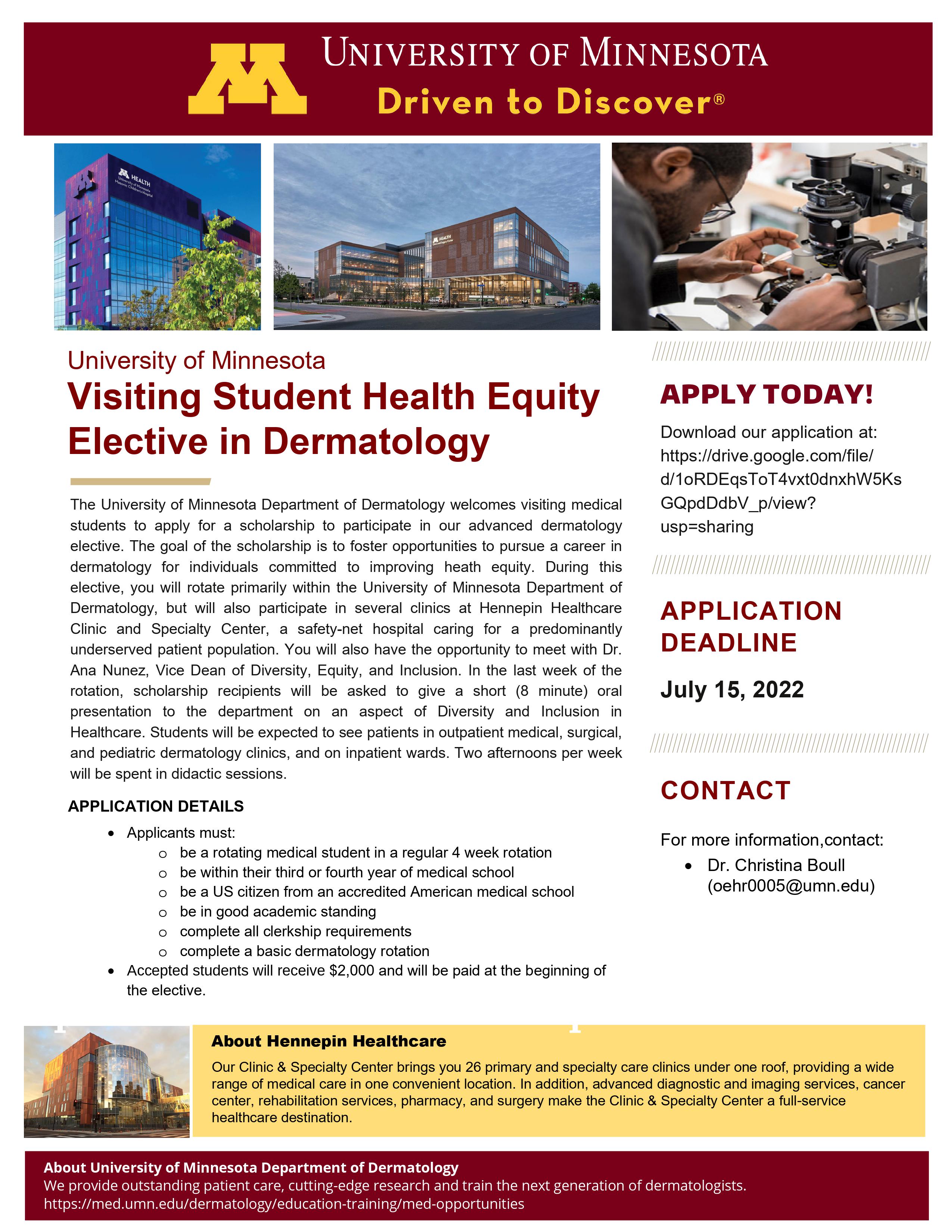 umn_visiting_student_health_equity_flyer
